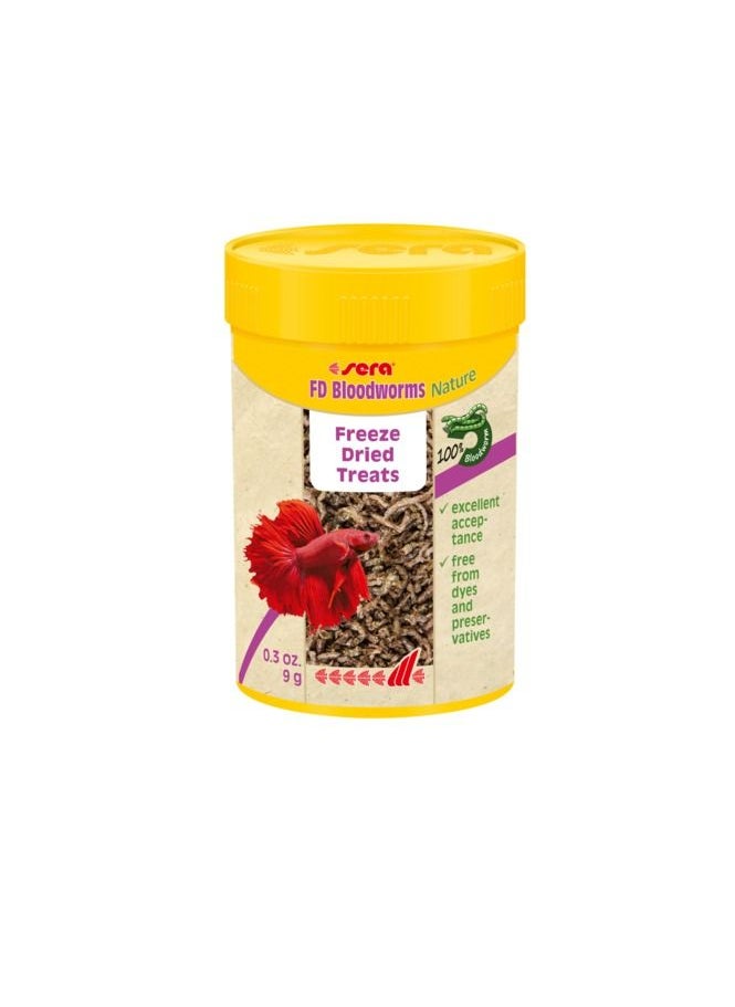 Sera - FD Bloodworms Nature Freeze Dried Treats For Carnivorous Fish - Image 1