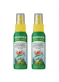 Bug Spray, Non-DEET Mosquito Repellent with Citronella & Lemongrass, Natural Bug Spray for People, Family Friendly Bug Repellent, 2.7 fl oz (2 Pack)