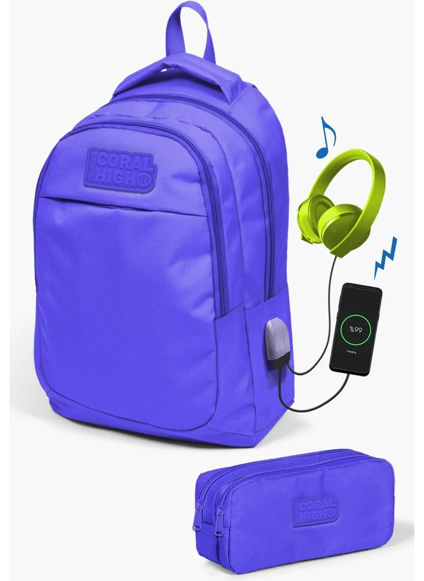 كورال هاي Kids Lavender Usb 2-Piece School Bag Set SET0224315