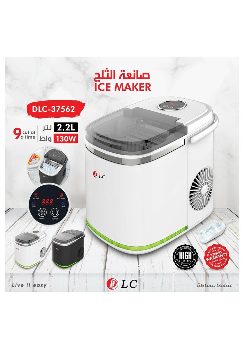 Professional Ice Maker with Core Technology – 2.2L Capacity, Portable Design, Food-Grade Exhaust Port, Ideal for Office & Home
