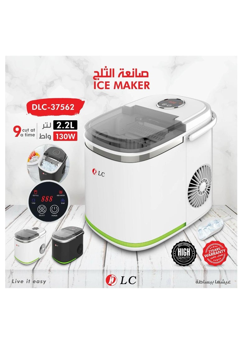 LC Professional Ice Maker with Core Technology – 2.2L Capacity, Portable Design, Food-Grade Exhaust Port, Ideal for Office & Home - Image 1