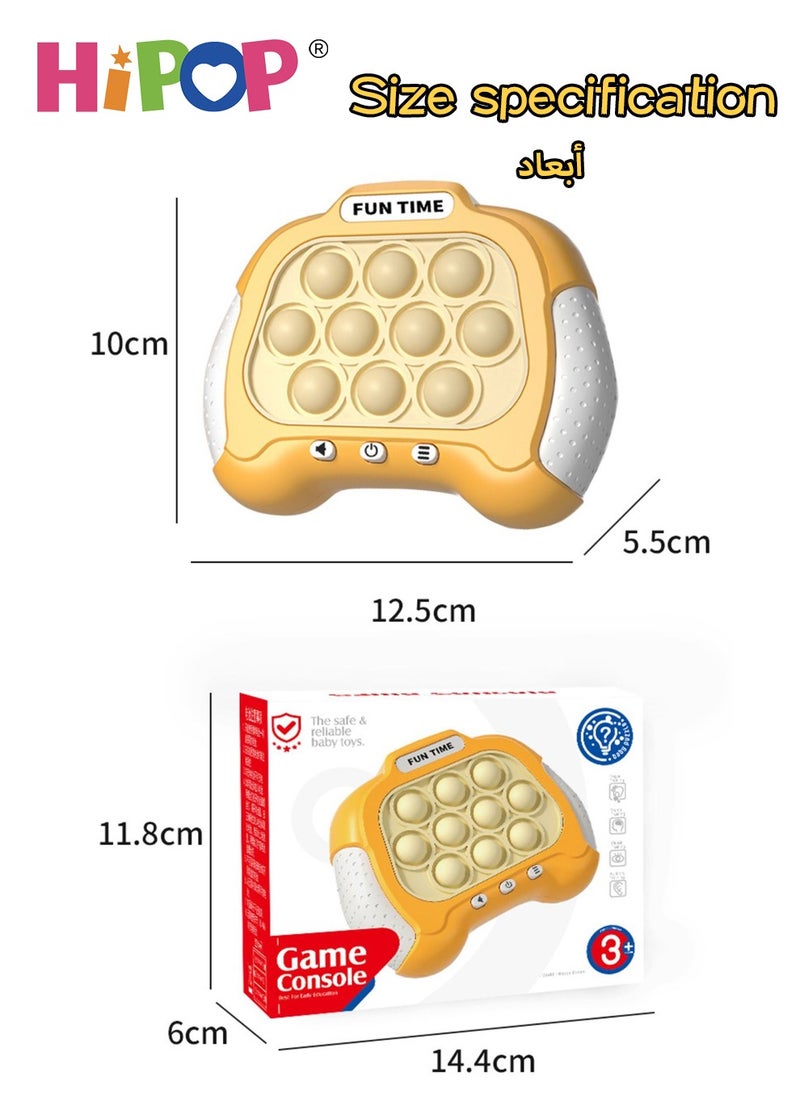 HIPOP - Kids Fidget Toys with Expression,Children's Whack-A-Mole Games,Fast Push Bubble Game,Parent-Child Interactive Games,Quick Push Game Toy,Multiple Modes - Image 1
