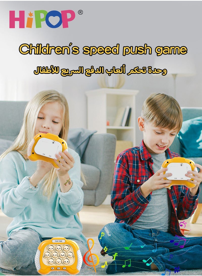 HIPOP - Kids Fidget Toys with Expression,Children's Whack-A-Mole Games,Fast Push Bubble Game,Parent-Child Interactive Games,Quick Push Game Toy,Multiple Modes - Image 1