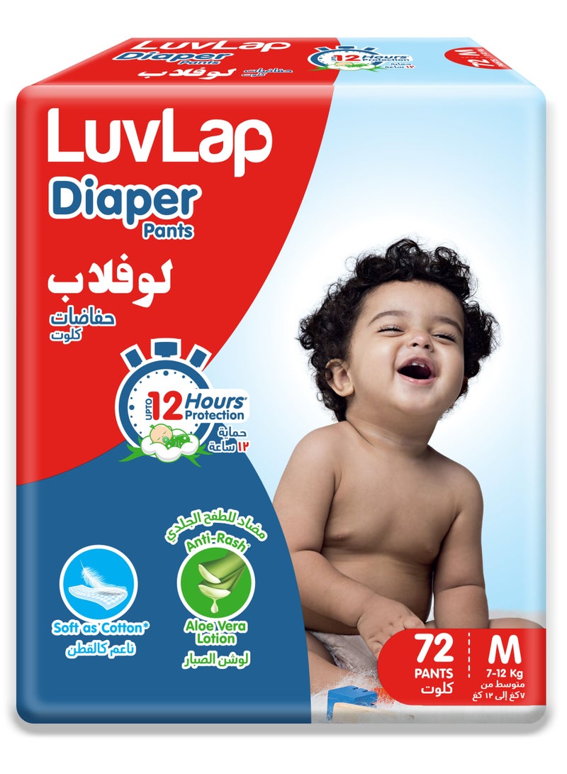 Luvlap Luv Lap Diaper Pants Medium 7-12Kg 72 Pieces | Baby Diaper | Great Absorption with Long Lasting Dryness Upto 12 Hours Protection | Elastic Waistband | Gentle on Baby's Skin - Image 1