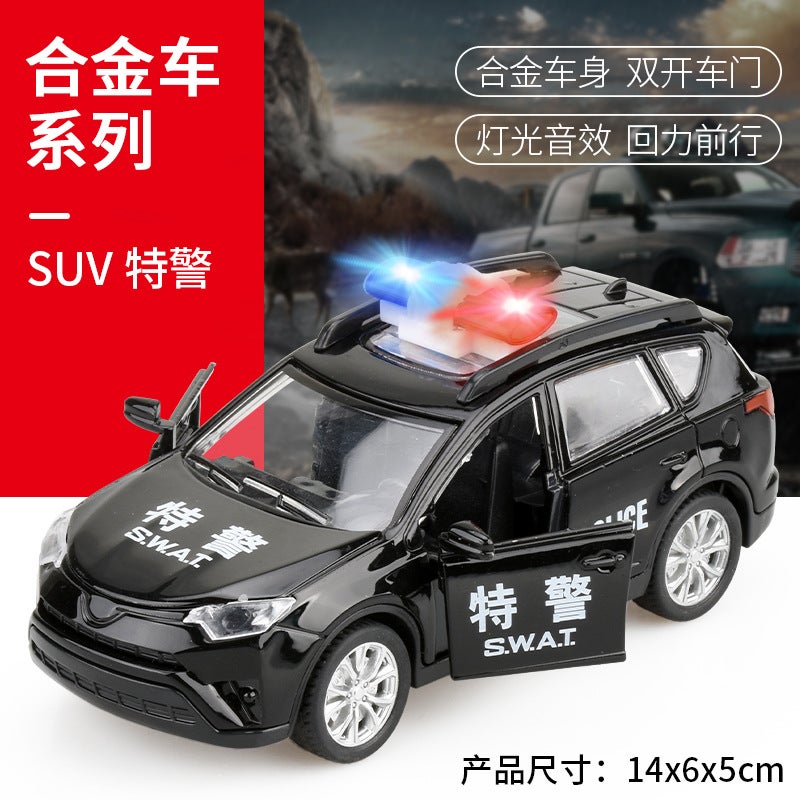 إسكدنيا Inertia Sound  Light Toy Vehicle 518 Special Police】