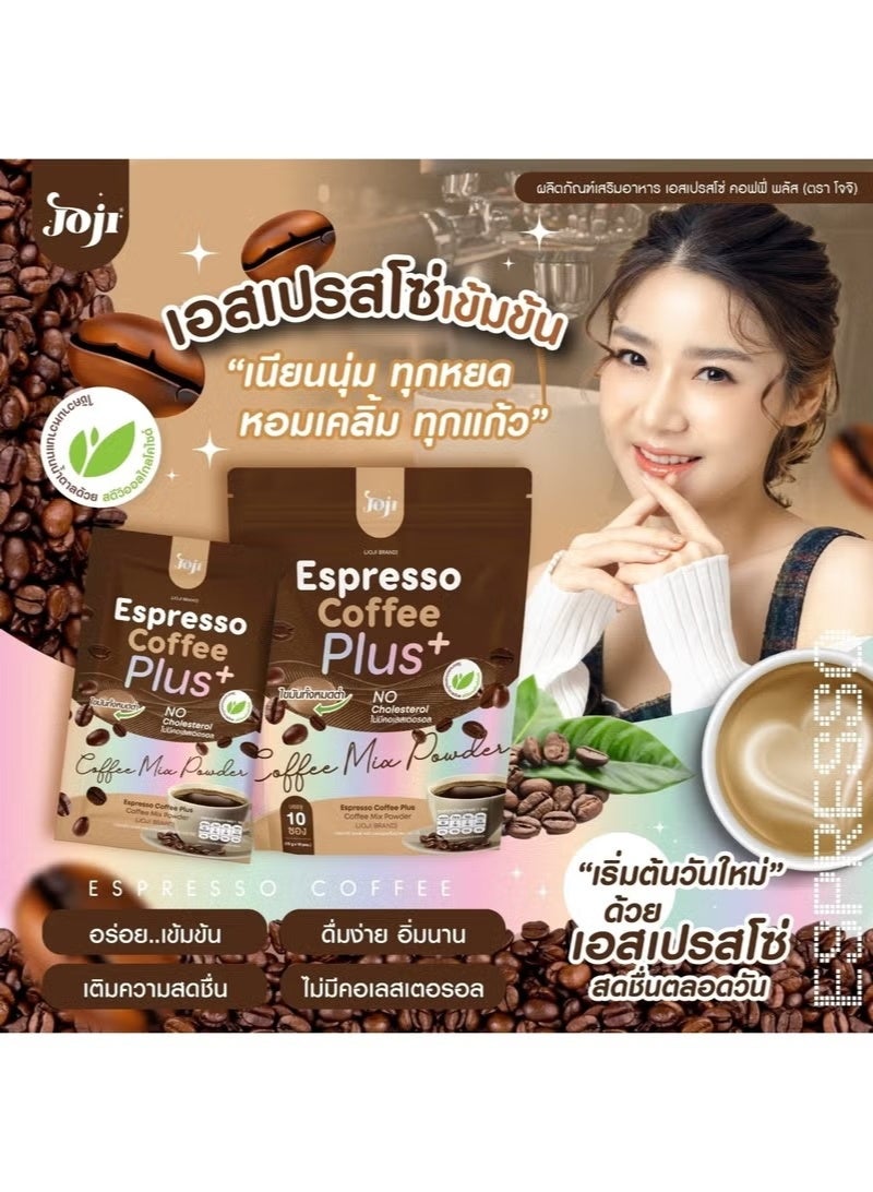 JOJI Espresso Coffee Plus 10 Sachets | Strong Espresso Coffee Mix Powder No Cholesterol - Image 2
