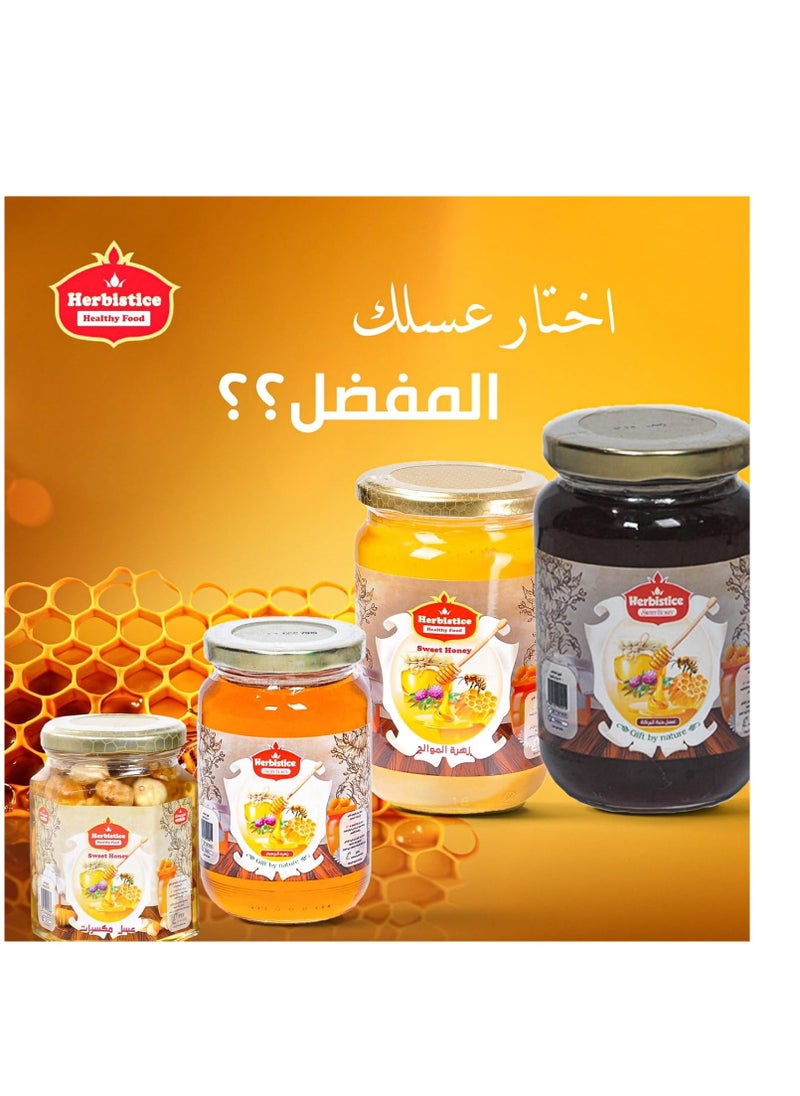 Herbistice Herbistice Black Seed Bee Honey 950g  - Image 4