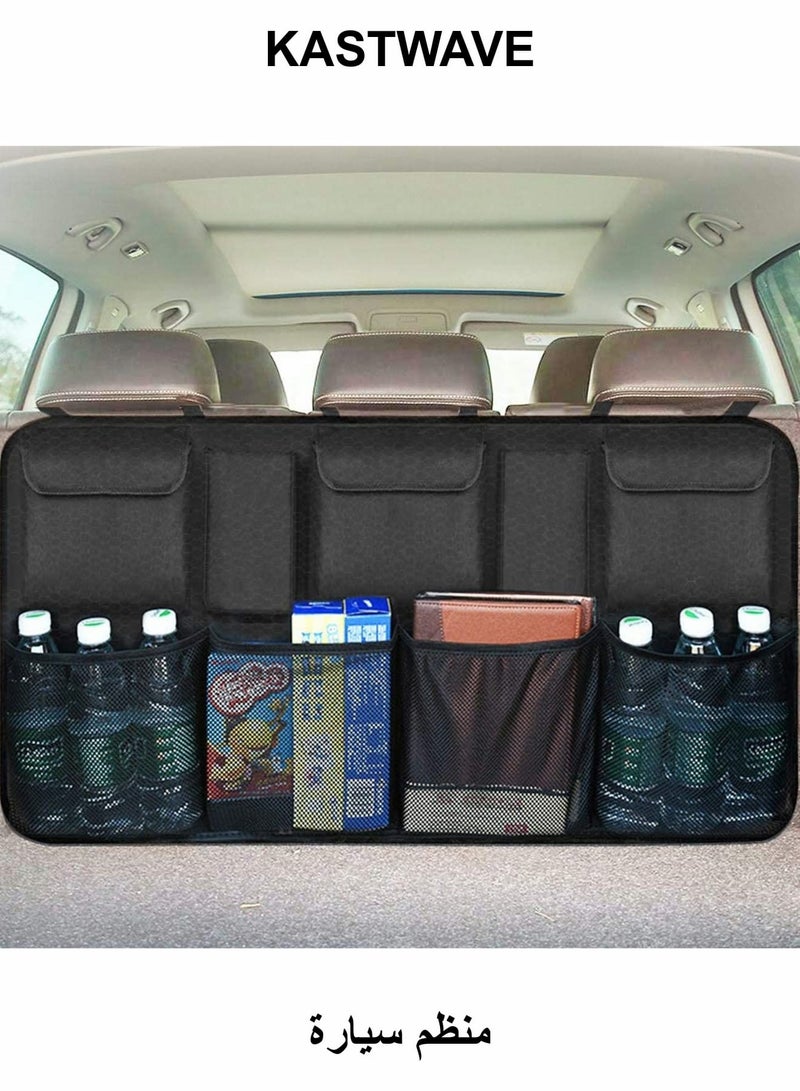 KASTWAVE Car Backseat Trunk Organizer, Back Seat Hanging Organizer - Image 1