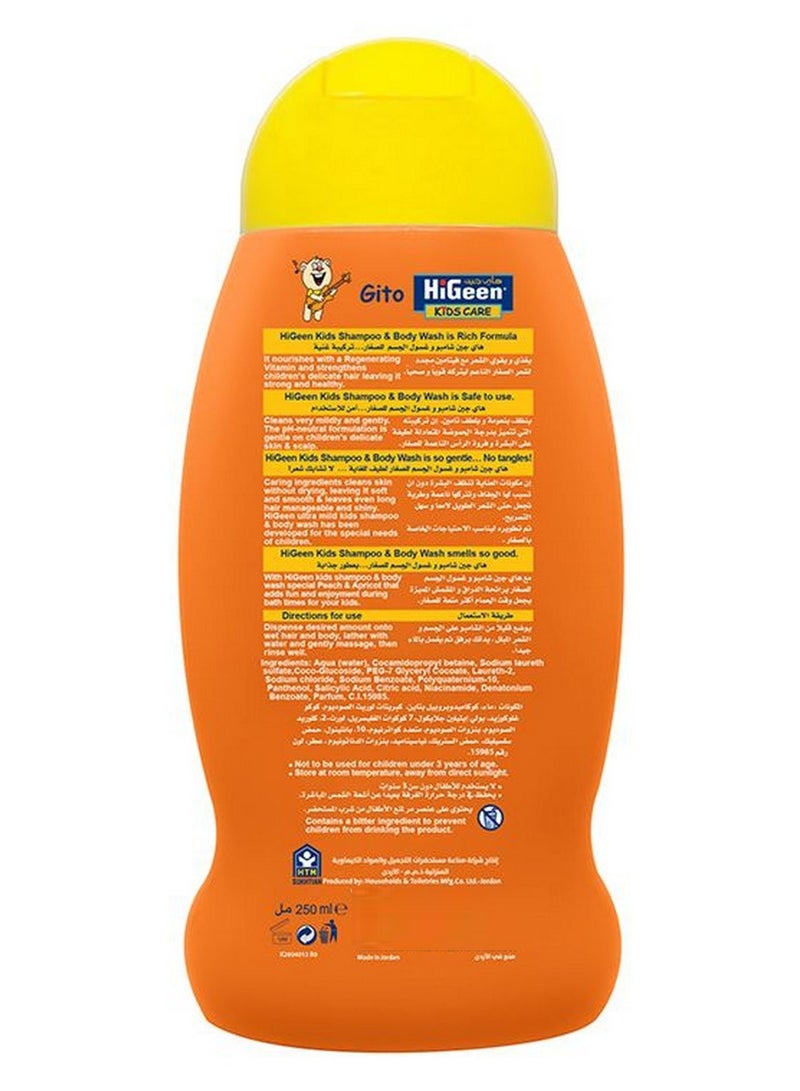 هيجين شامبو وغسول للجسم للأطفال من الرأس إلى القدمين برائحة الخوخ والمشمش 250 مل - Image 2