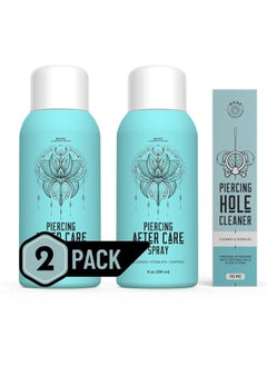 BASE LABORATORIES BASE LABORATORIES Piercing Aftercare Spray Kit | 8oz | Aftercare Keloid Bump Removal Spray + Ear Hole Cleaner Earring Cleaner Floss | Sanitizing Nose & Ear Piercing Cleaner - Piercing Bump Spray  - Image 1