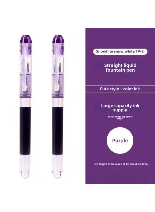 سنو وايت قلم ملون أبيض ثلجي P20 بحقيبة حبر بسيطة غير قابلة للتغيير، رأس قلم F، مناسب لطلاب التمرين على الكتابة والحسابات اليدوية - Image 1