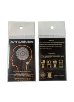 E-commerce Export Qiankun Empty 24K Metal Radiation-proof Energy Mobile Phone Stickers Wholesale-Color:Silver