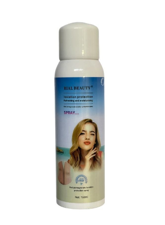 RIAL BEAUTY An instant whitening spray that evens skin tone 150 ml  - Image 1