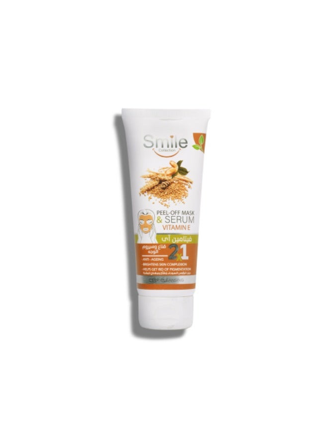 peel off mask vitamin E by smile