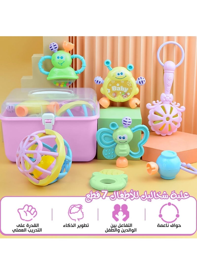 مجموعة خشخيشة للأطفال مكونة من 7 قطع من المطاط الناعم الحسي للأطفال الرضع وحديثي الولادة (بمبي) - Image 3