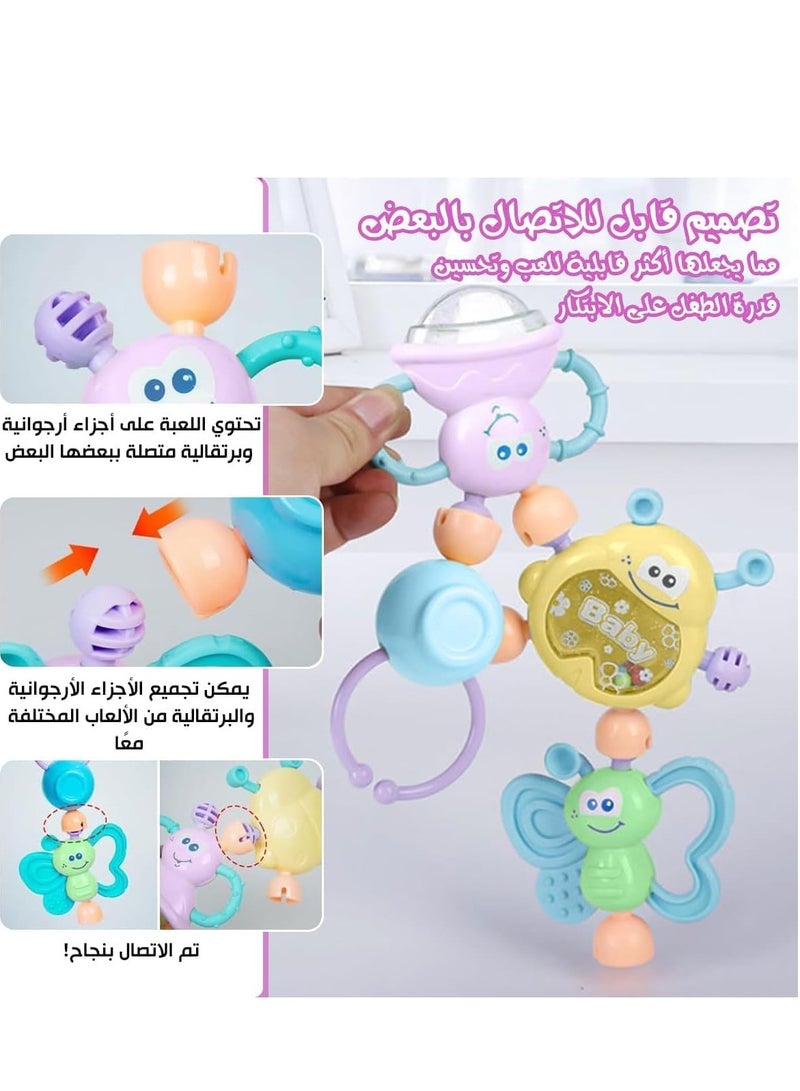 مجموعة خشخيشة للأطفال مكونة من 7 قطع من المطاط الناعم الحسي للأطفال الرضع وحديثي الولادة (بمبي) - Image 5