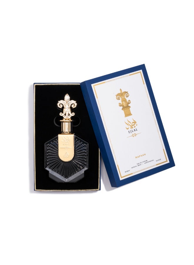 RAFAAN Ejlal Eau De Parfum 100ml by Rafaan – Luxury Men’s Woody & Aromatic Perfume, Long-Lasting Fragrance - Image 4