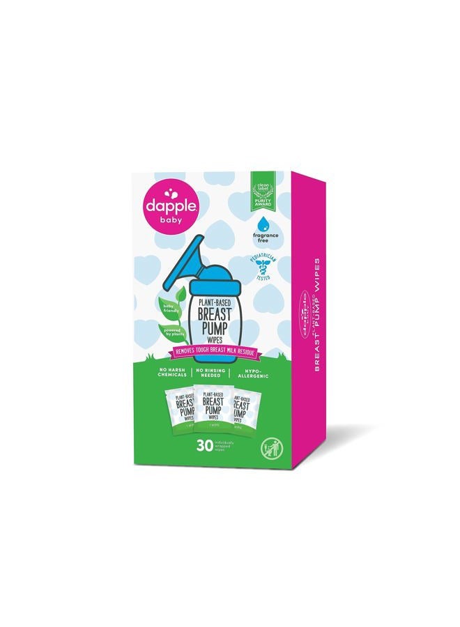 dapple مناديل مضخة الثدي للأطفال، مضادة للحساسية ومصنوعة من النباتات، تزيل بقايا الحليب، لا تترك طعم، فردية، خالية من العطور، 25 قطعة (عبوة من 1) - Image 1