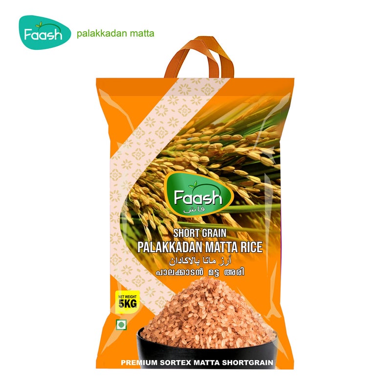 Faash Short Grain Palakkadan Matta Rice 5 kg