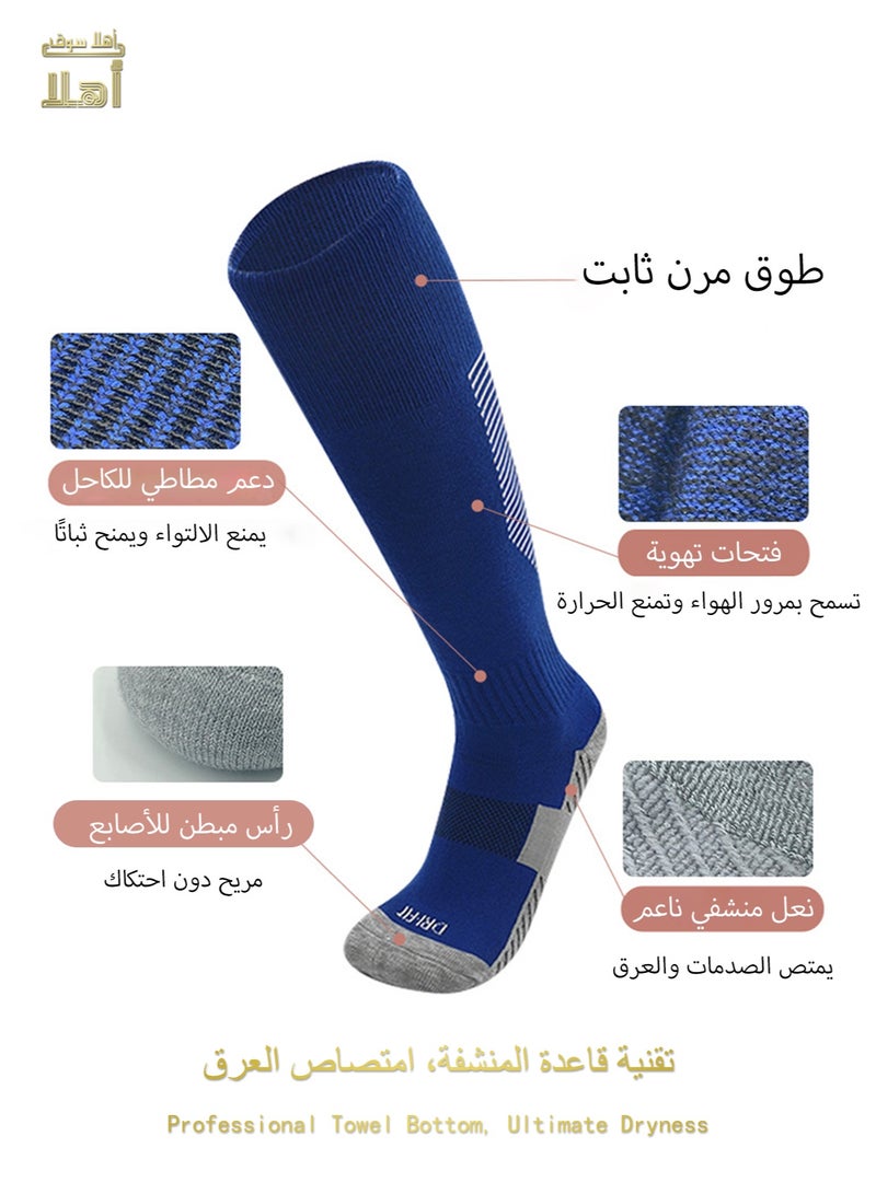 Professional Football Team Socks – Breathable, Durable & Anti-Slip Sports Socks - Image 3