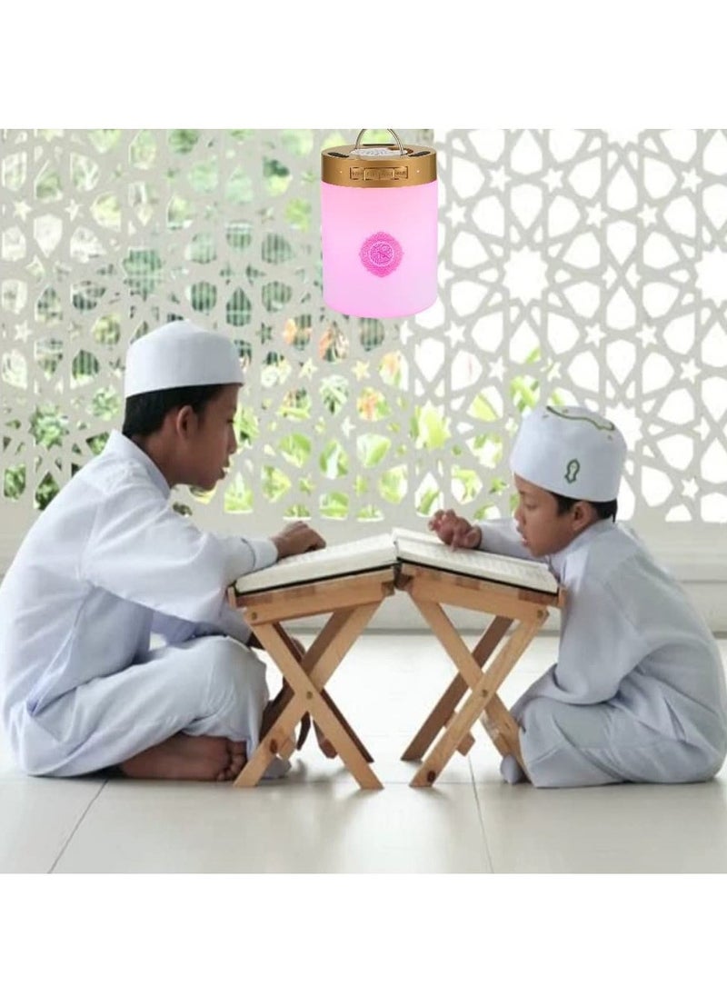 AMGREENQuran Speaker Touch Lamp 4 in 1 Bluetooth Speaker with 7 Colors LED Light Quran Recitations and Song FM Broadcast Remote & Touch Control Quran Speaker Lamp