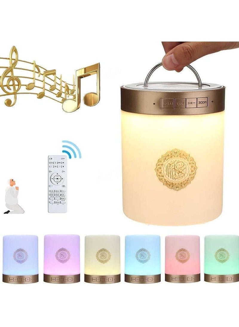 AMGREENQuran Speaker Touch Lamp 4 in 1 Bluetooth Speaker with 7 Colors LED Light Quran Recitations and Song FM Broadcast Remote & Touch Control Quran Speaker Lamp