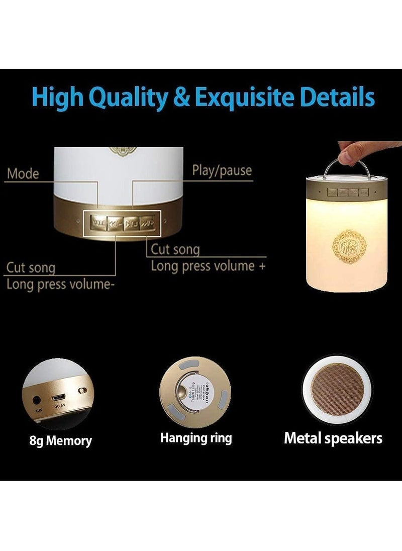 AMGREENQuran Speaker Touch Lamp 4 in 1 Bluetooth Speaker with 7 Colors LED Light Quran Recitations and Song FM Broadcast Remote & Touch Control Quran Speaker Lamp
