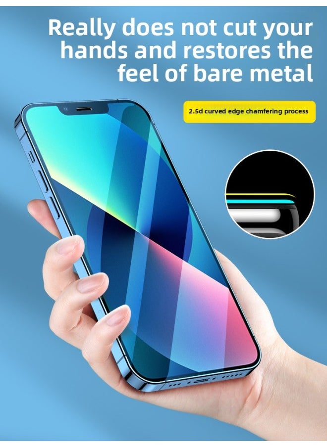 Generic For Iphone 13 Tempered Film For Iphone15 Mobile Phone Film 14promax Full Screen 11 12 Coverage Xs Max-Colour:Curved Diamond Tempered Film [black Edge Blue Light] 2 Pieces★Send A Magical Film Sticker-Size:For Iphone 15 Plus  - Image 3