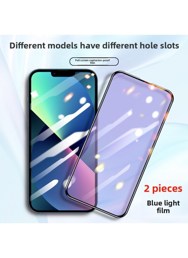 Generic For Iphone 13 Tempered Film For Iphone15 Mobile Phone Film 14promax Full Screen 11 12 Coverage Xs Max-Colour:Curved Diamond Tempered Film [black Edge Blue Light] 2 Pieces★Send A Magical Film Sticker-Size:For Iphone 15 Plus  - Image 1