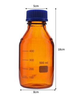 King Mariot 500ml Glass Reagent Amber Bottle with Screw Cap | GL45 Thread Blue Cap | Autoclavable up to 140°C  - Image 3