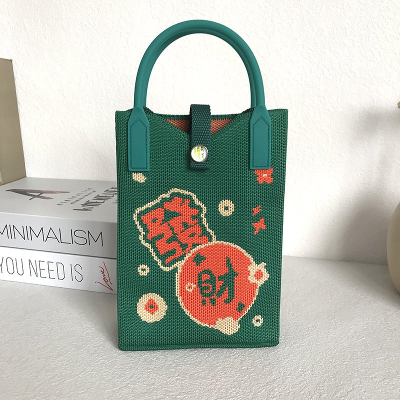 Spring And Korean Style Niche Design Cute Mini Mobile Phone Bag Knitted Unit Price Crossbody Bag Portable Hand Bag - Image 4