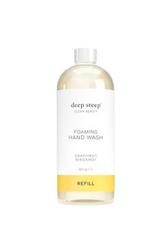 Deep Steep Foaming Handwash Refill, 33oz (Grapefruit Bergamot) - pzsku/Z46FA9B18761317DA665AZ/45/_/1740655441/55a28e92-60b3-42a0-8ee3-dc215206c95b