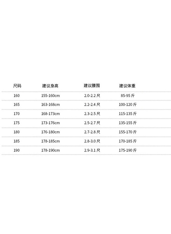 NIBEMINENT Long Sleeve Work Uniform Set Wear Resistant Dirty Proof Electro-Mechanical Labor Protective Clothing - Image 2