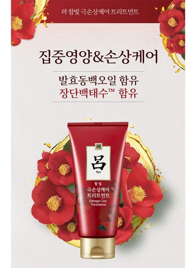 Ryo Korean Herbal Damaged Care treatment 10.1 Fl.oz.(300ml) - Image 3