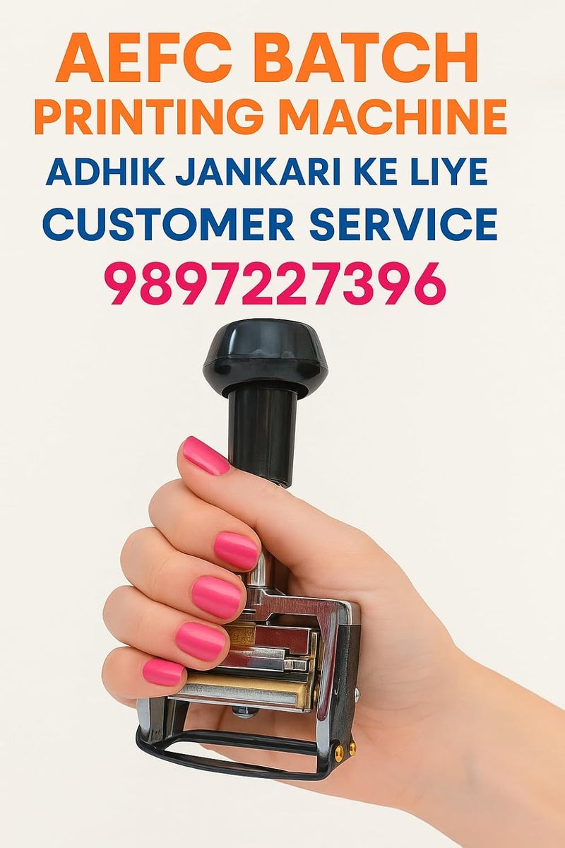 ACGL AEFC 2MM Manual Batch Coding Machine | 50–500 Gram Packing Compatible | Heavy-Duty Steel Body, Super Fast Hand Printer, Hard Rubber Fonts | MRP, Date & Batch Printing - Image 4