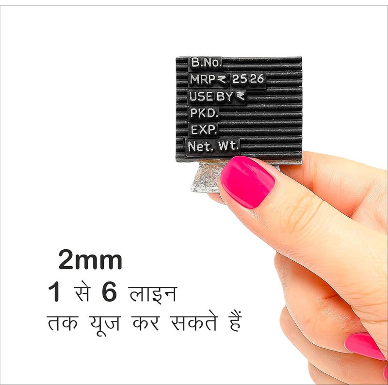 ACGL AEFC 2MM Manual Batch Coding Machine | 50–500 Gram Packing Compatible | Heavy-Duty Steel Body, Super Fast Hand Printer, Hard Rubber Fonts | MRP, Date & Batch Printing - Image 3