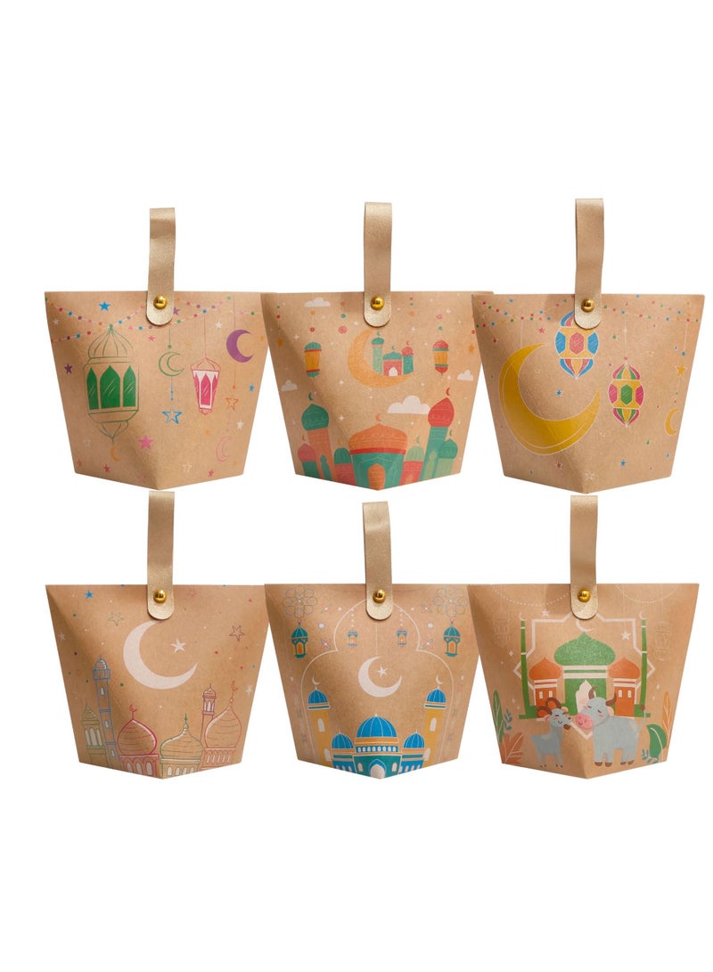 12pcs 10*10*11cm Ramadan candy gift boxes Eid Mubarak Ramadan Kareem Eid Al-adha party decorations cookie biscuit treat bags Muslim Islamic festival party supplies - Image 1