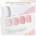 GAOY Sheer Pink Nude Gel Nail Polish, 16ml Jelly Neutral Peach Translucent Color 1355 UV Light Cure Gel Polish for Nail Art DIY Manicure and Pedicure at Home - Image 3