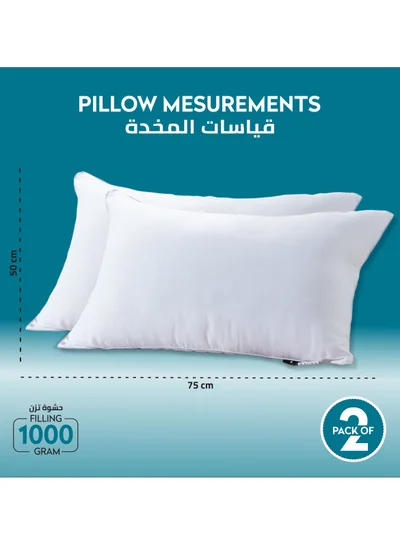 دوناتيلا قطعتان 1000 جرام وسادة سرير مقاس كينج 50x75 سم على طراز الفندق بحافة مزدوجة مخيط من ألياف جل فاخرة لوفت ناعم أبيض