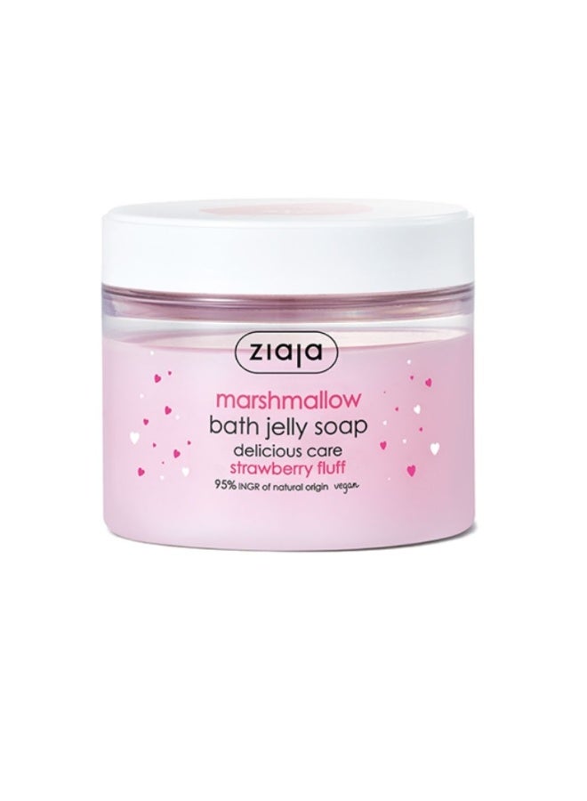 زياجا صابون استحمام زياجا مارشميلو