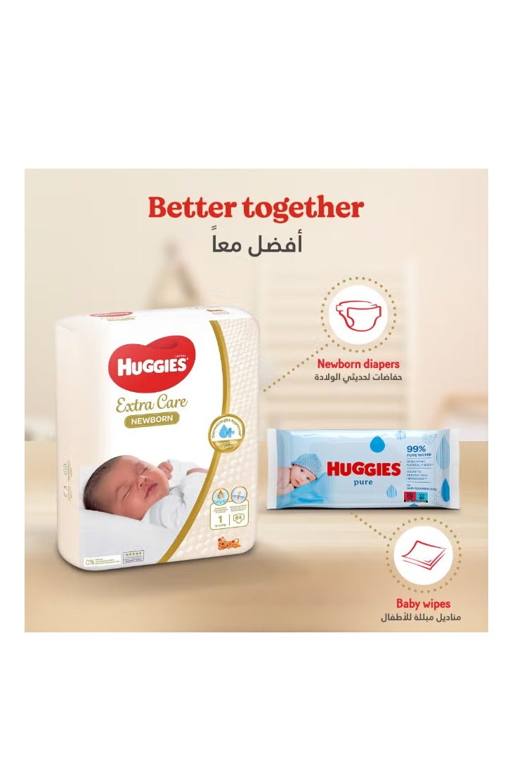 هجيز حفاضات أطفال إكسترا كير، مقاس ٢، ٤-٧ كجم، عبوة جامبو، ٦٤ حفاضة - Image 5