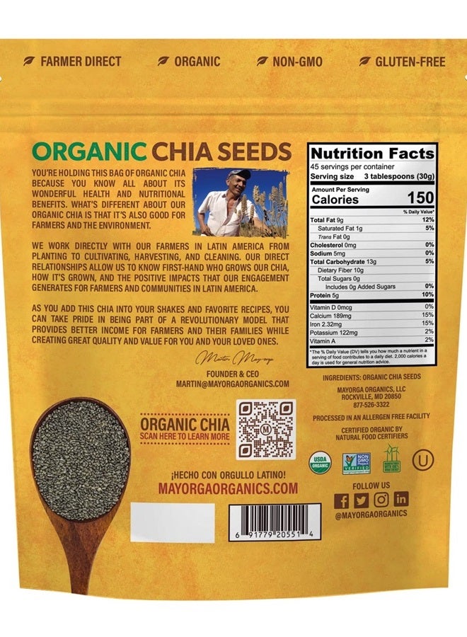 Mayorga بذور الشيا العضوية الخام، 3 رطل كيس قابل لإعادة الإغلاق | سوبر فود مع أوميغا 3 النباتية وبروتين نباتي | معتمد من وزارة الزراعة الأمريكية، خالي من الغلوتين، غير معدّل وراثيًا، تجارة مباشرة، كوشير | أضف إلى الإفطار، الشوفان والمزيد - Image 2
