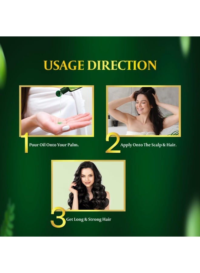 باراشوت زيت الشعر أملا روزماري 300 مل - Image 2