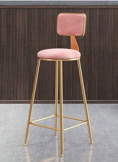 DubaiGallery Modern Kitchen Barstool Bar Chairs Round Velvet Seat with Backrest and Metal Legs, Breakfast Dining Stool for Kitchen Counter Comfy Bar Stool 1 Piece  - Image 1