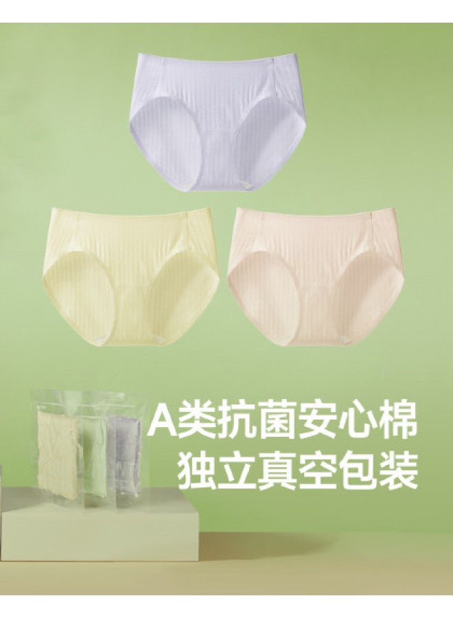 Beneunder Women'S Panties Summer Thin 5A Antibacterial Seamless Underwear For Women - Image 1