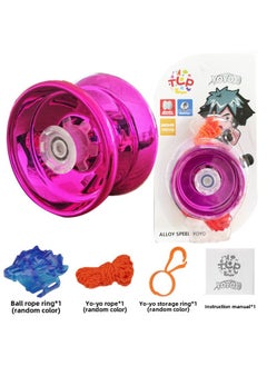 Special Alloy Yo-yo Yo Automatic Sleep Swing Dead Sleep Live Sleep YOYO Ball [send Gloves]]-Color:Rose Red Alloy Yo-yo (no Light) + Hanging Ring