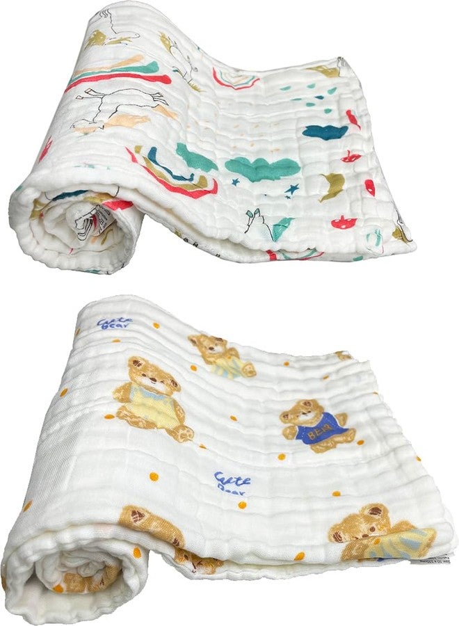Closecret Muslin Bath Towels 100% Muslin Cotton 50 x 100 cm Extra Soft and Absorbent Baby Muslin Towels for Boys Girls (Pack of 1) - Image 1