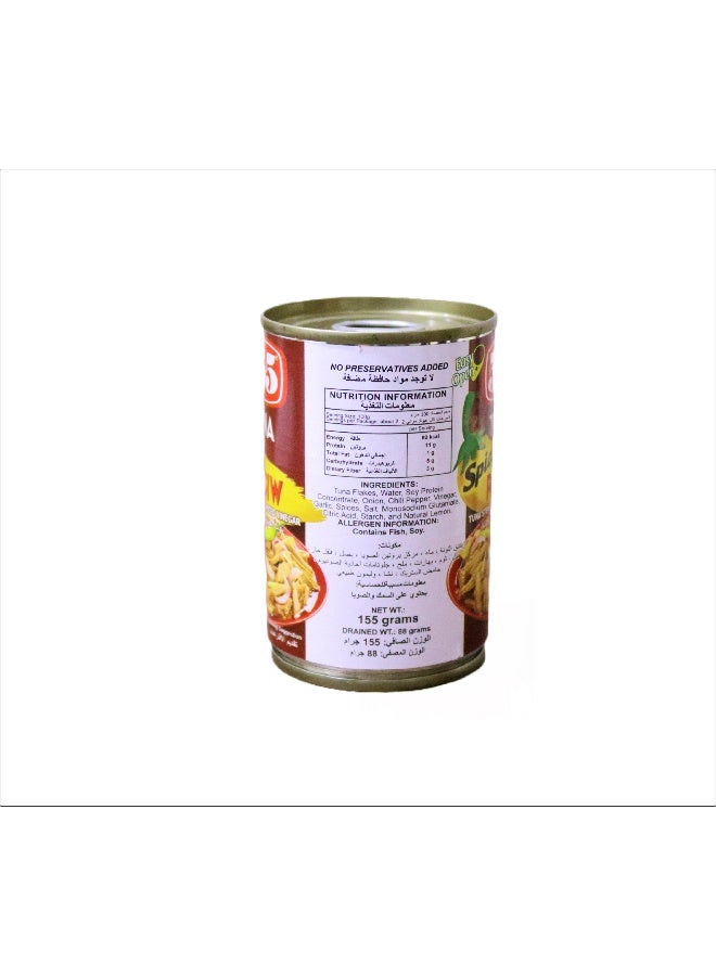 555 Tuna Spicy Paksiw 155Gm - Image 2