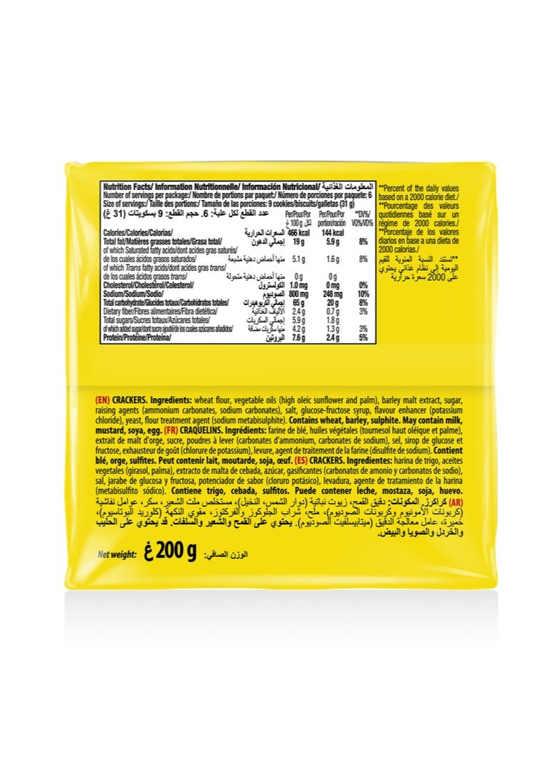 Krit Crackers - Image 2
