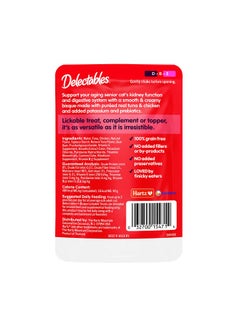 Hartz Delectables Lickable Wet Cat Treats  Tuna & Chicken, 1.4 Ounce (Pack Of 12)  - Image 2